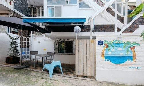Eden Guest House Itaewon Seoul Hotel