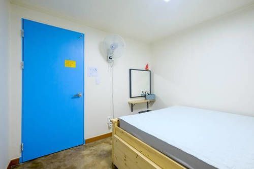 Eden Guest House Itaewon Seoul