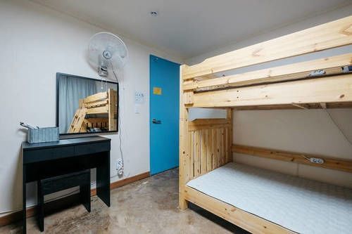 Hotel Eden Guest House Itaewon Seoul 2*